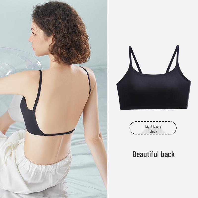 

Женская бесшовная майка-камисоль в японском стиле из ледяного шелка с нагрудными вкладышами - U-образная спина без бретелей L (recommended 105-120 jin, 36/80)