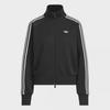 Adidas Knit Balloon Track Top Black  Kq5488 