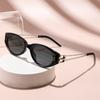 New fashion advanced sense UV protection cat eye sunglasses versatile sunglasses street sunglasses