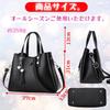 ORIJIRI Large Heart PU Leather Women's Handbag/Shoulder Bag, Popular, Capacity, 2-Way, Design, Cute, (Black)