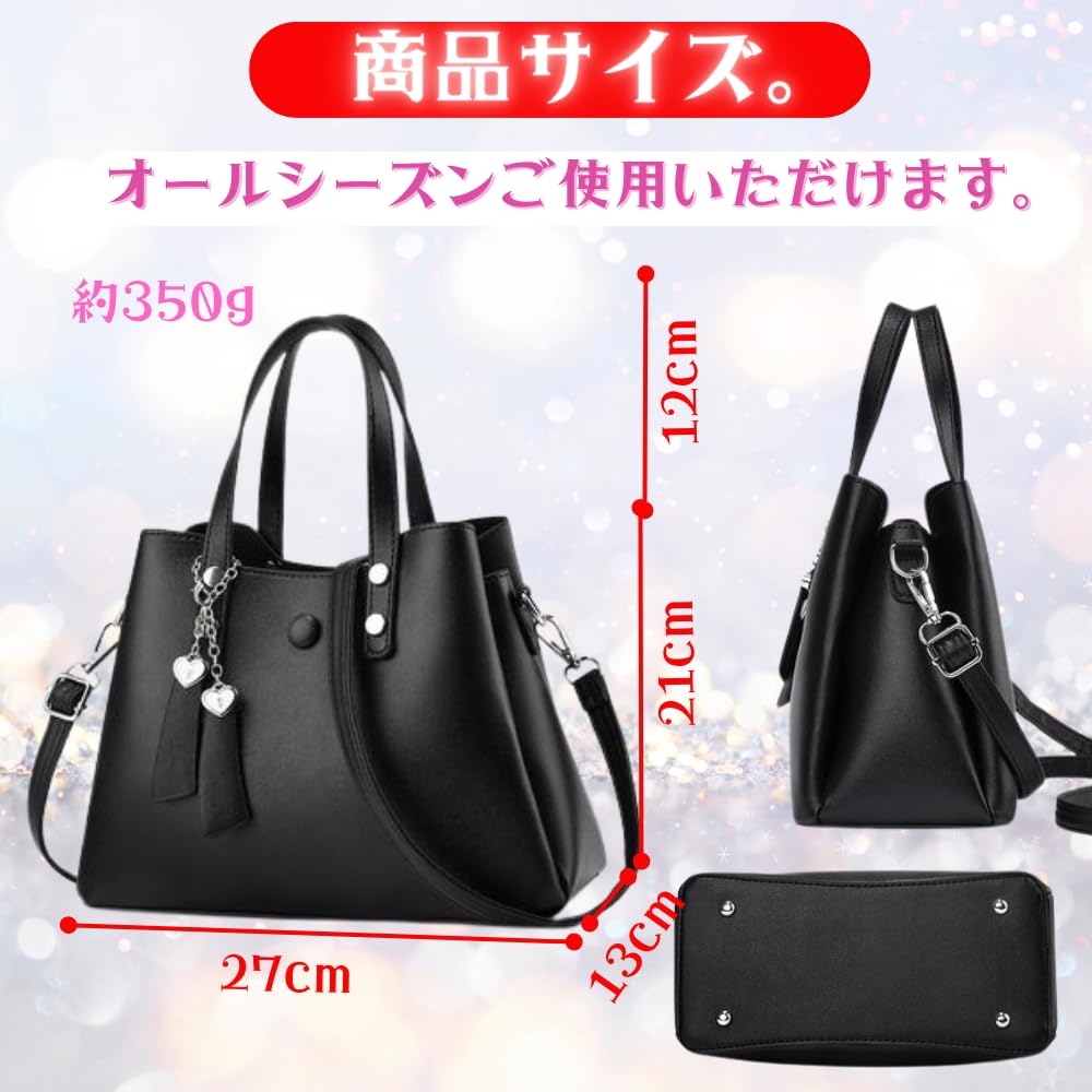 ORIJIRI Large Heart PU Leather Women's Handbag/Shoulder Bag, Popular, Capacity, 2-Way, Design, Cute, (Black)
