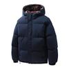 Down cotton jackets, men's autumn and winter youth bread jackets, fleece thickened cotton jackets, men's padded jackets, and cotton jackets
