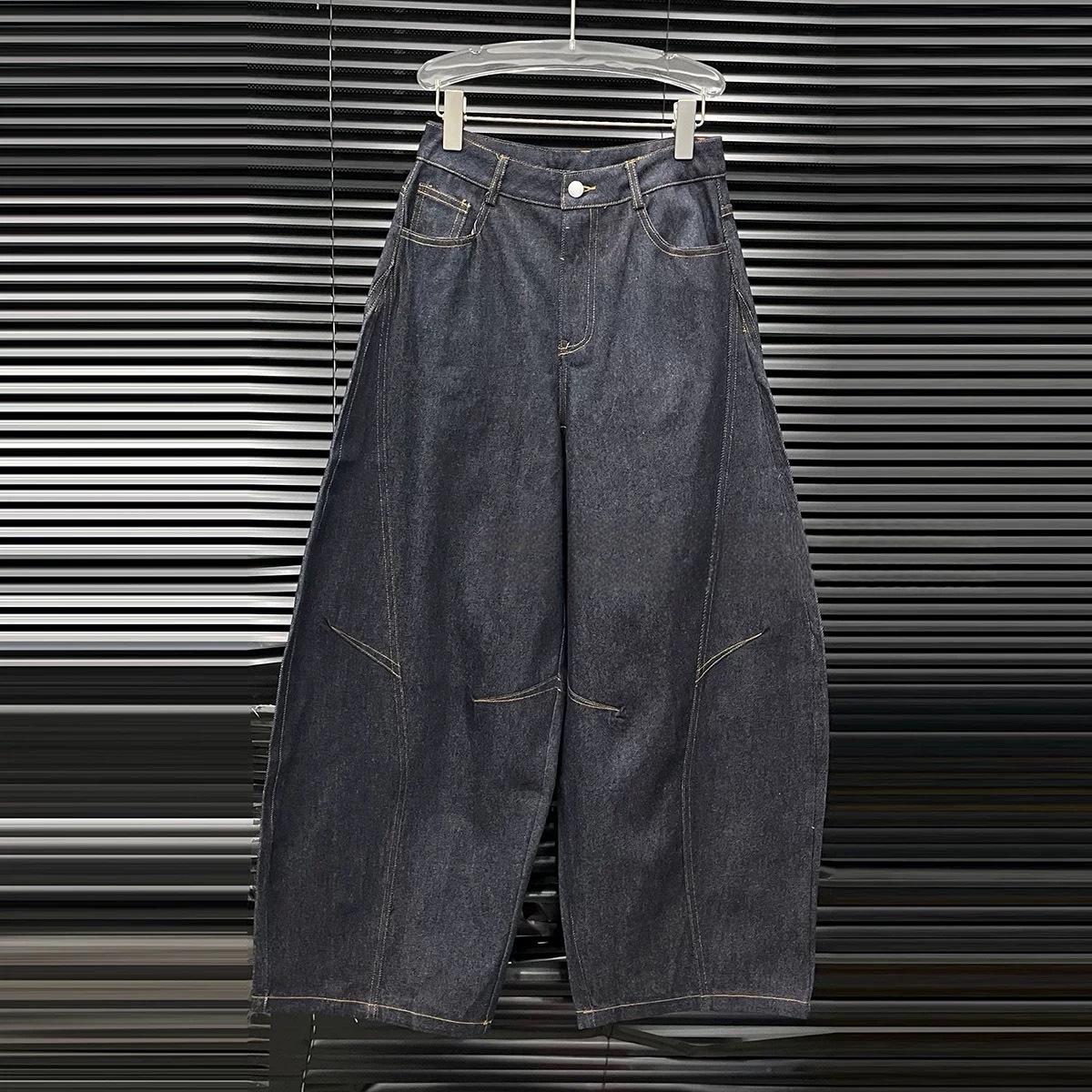 

Hong Kong Retro Women s Suit: Contrast Stitch Denim Jacket & High-Waisted Wide-Leg Pants - New Spring Arrival Small