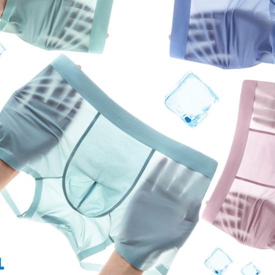 Men Ice Silk Shorts Briefs Mid-rise Elastic Waist Slim Fit Underwear Ultra-thin U-convex Solid Color Panties