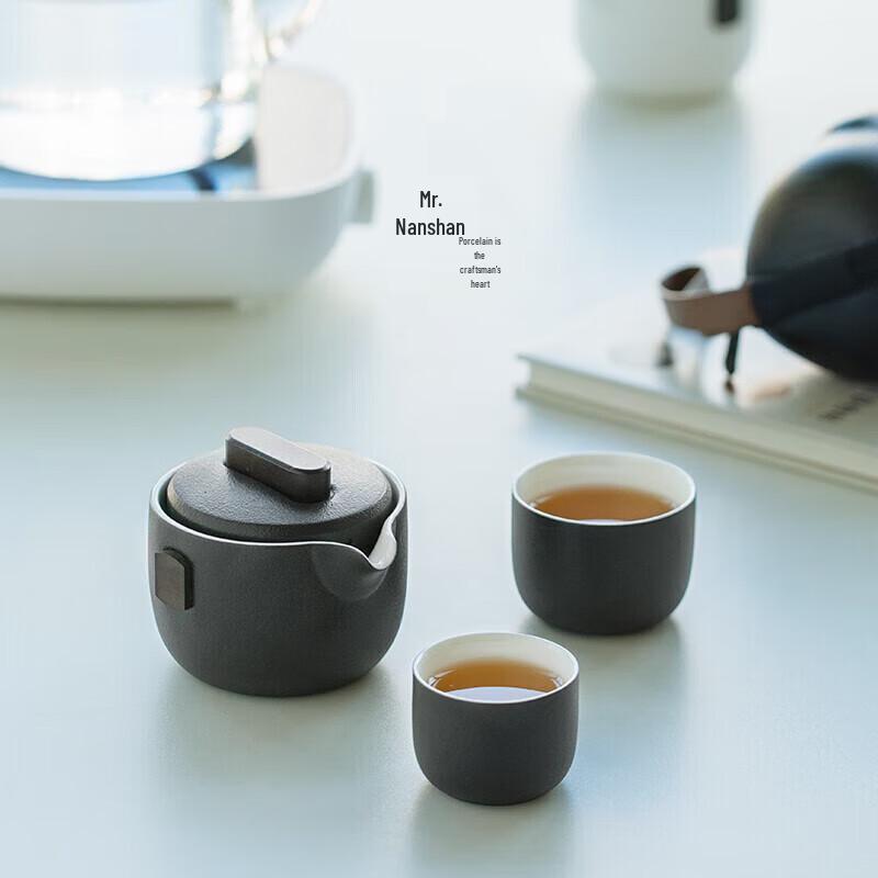 Nanshan Zen Style Portable Gongfu Travel Tea Set - 1 Pot, 2 Cups