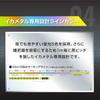 Varivas Abani Ikametal Max Power PE X9 200m 5 Color 0.6mm Fishing Line