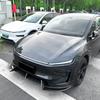 Car Front Bumper Lip Spoiler Diffuser Splitters BodyKit Aprons Cover Guard Trim For Tesla Model Y 2024 2025