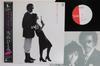 LP Record HITOMI TOHYAMA  Sexy Robot AF7224 COLUMBIA 1983 Japan Obi Japanese PopRock Used