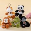 Bee Plush Animal Key Ring Polyester Monkey Key Chain Cute Cat Dog Pendant  Car Key