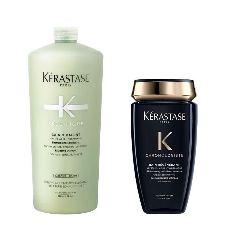 

Kerastase Dual Function & Chronologiste Shampoo Set