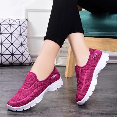 Damskie buty materiałowe, miękka podeszwa, do chodzenia, casualowe sneakersy, modne buty