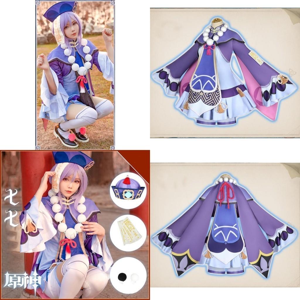 Halloween Genshin Impact Qiqi Cosplay Costume Accessories