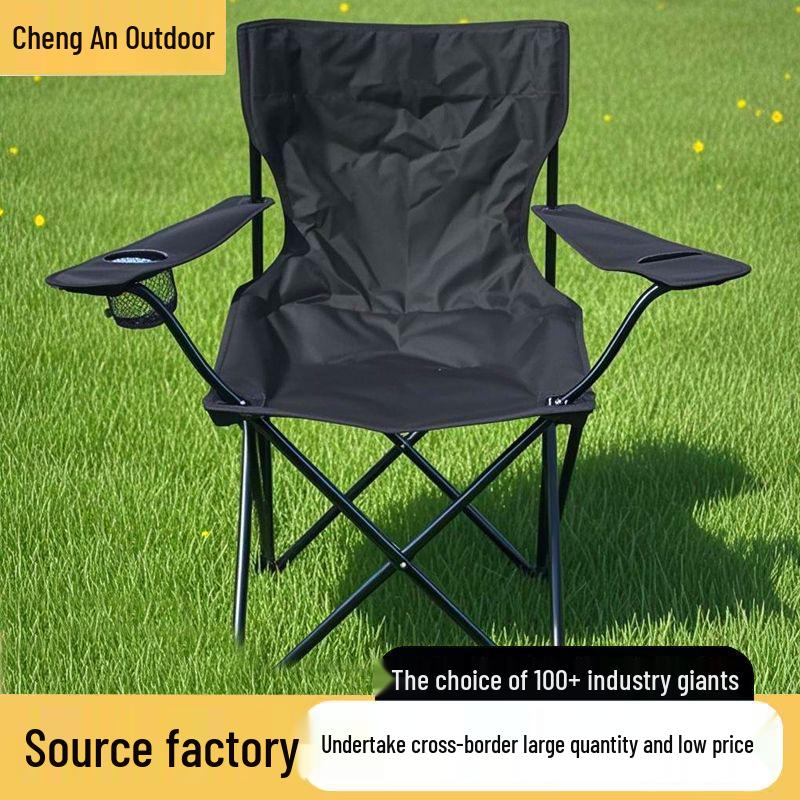 Outdoor Folding Chair with Armrests - Portable, Lightweight for Camping, Hiking, or Car Trips