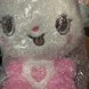 Wishdol Pang-i 30cm (sealed)
