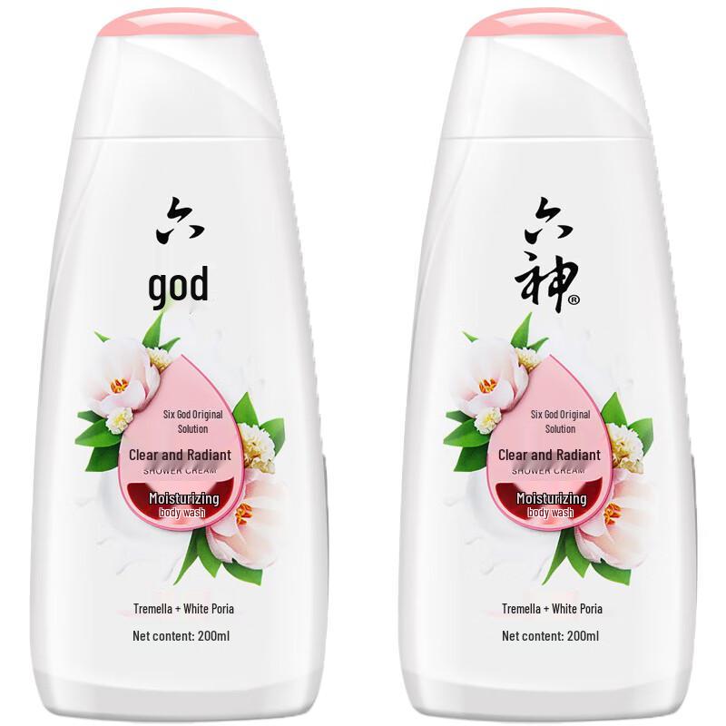 Liugod Refreshing & Moisturizing Shower Gel
