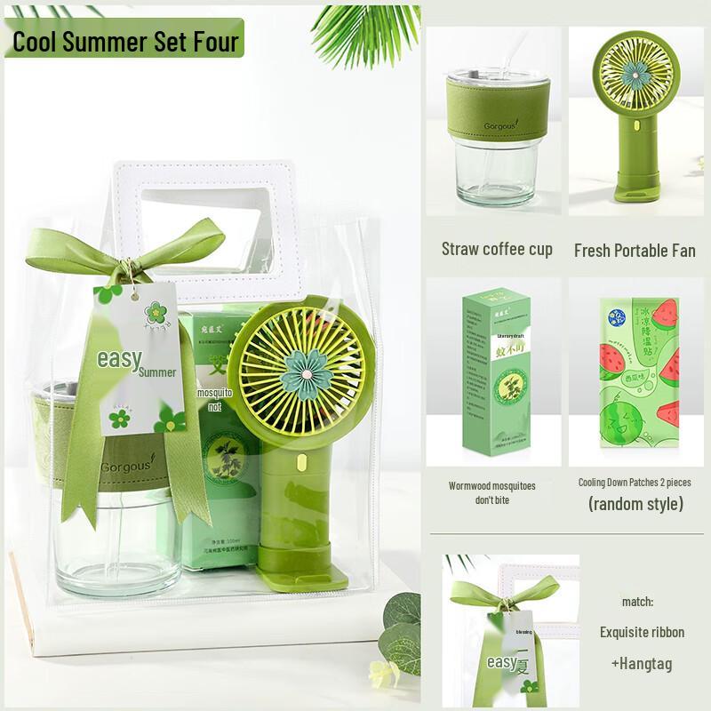 Summer Cooling Essentials Gift Set 04
