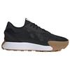 adidas Neo Futro Mixr FM