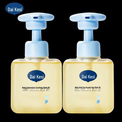 De Care & S Calendula Soothing Baby Bath & Body Oil