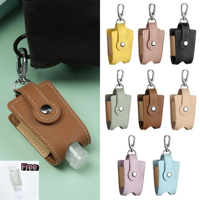 PU Leather Hand Sanitizer Holder with Metal Keychain Empty Refillable Bottle Perfect Small Gift for Friends