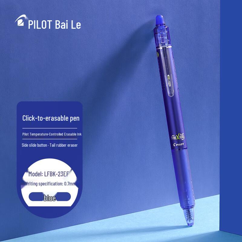 

PILOT FriXion Clicker Erasable Gel Pen LFBK-23F 0.7mm