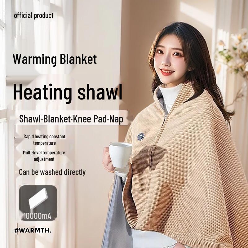 JiaAo Portable Electric Heating Shawl Blanket