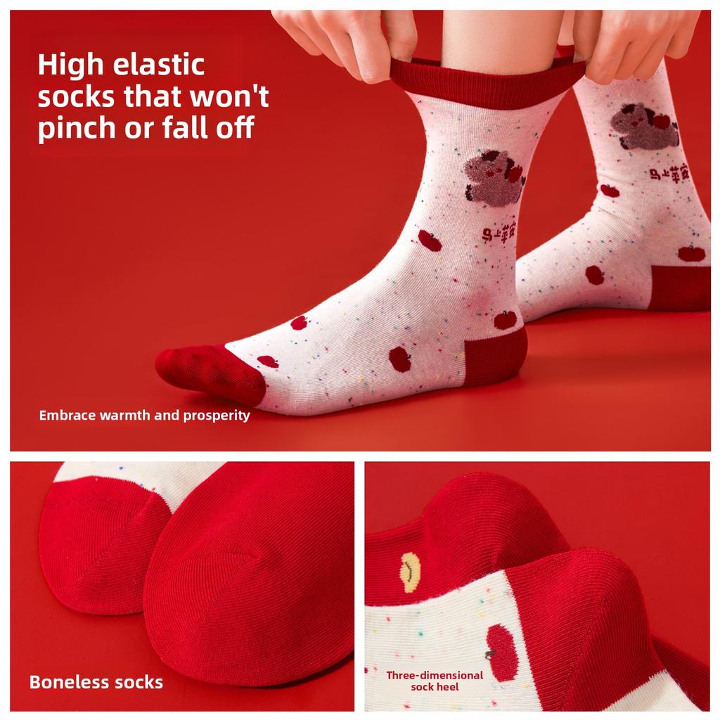 Red Sox Children's Winter-Spring Thick and Warm Stockinged New Year Stocking