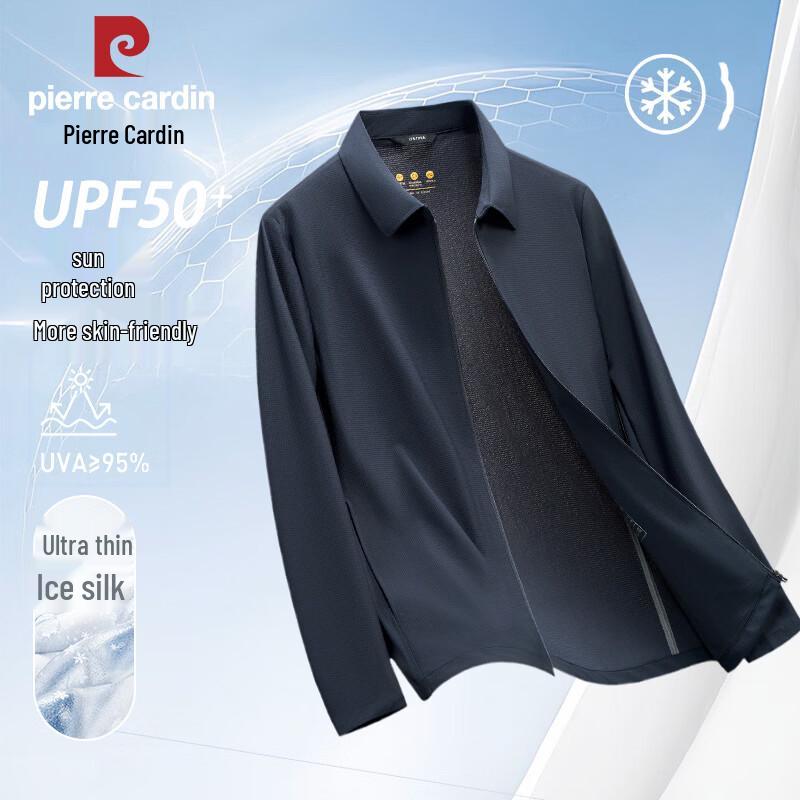 Pierre Cardin Men s UV Protection Fishing Jacket XL