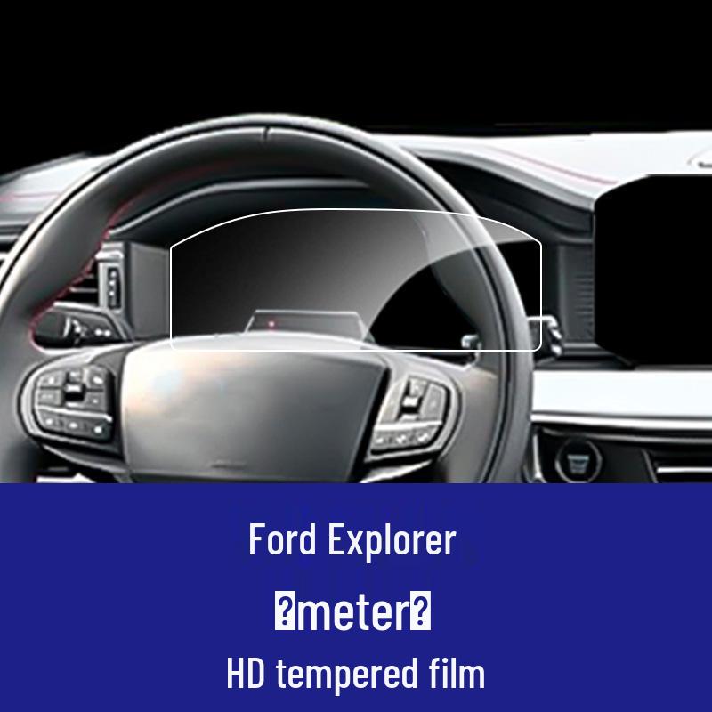 Ford Bronco Explorer Ranger Navigation Tempered Film Batch