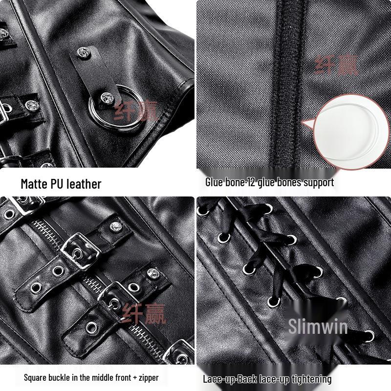 Spicy Gothic Leather Motorcycle Corset Bustier with Tummy Control
