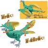 Takara Tomy Ania Adventure Continent Ania Kingdom Shisotch Dinosaur Toy for Ages 3 and Up