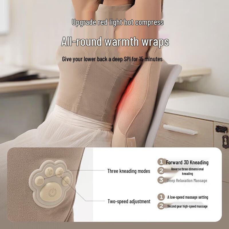 WOLO Smart Heated Kneading Lumbar Massager