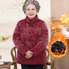 Elderly Women's Tang Suit Style Padded Winter Jacket