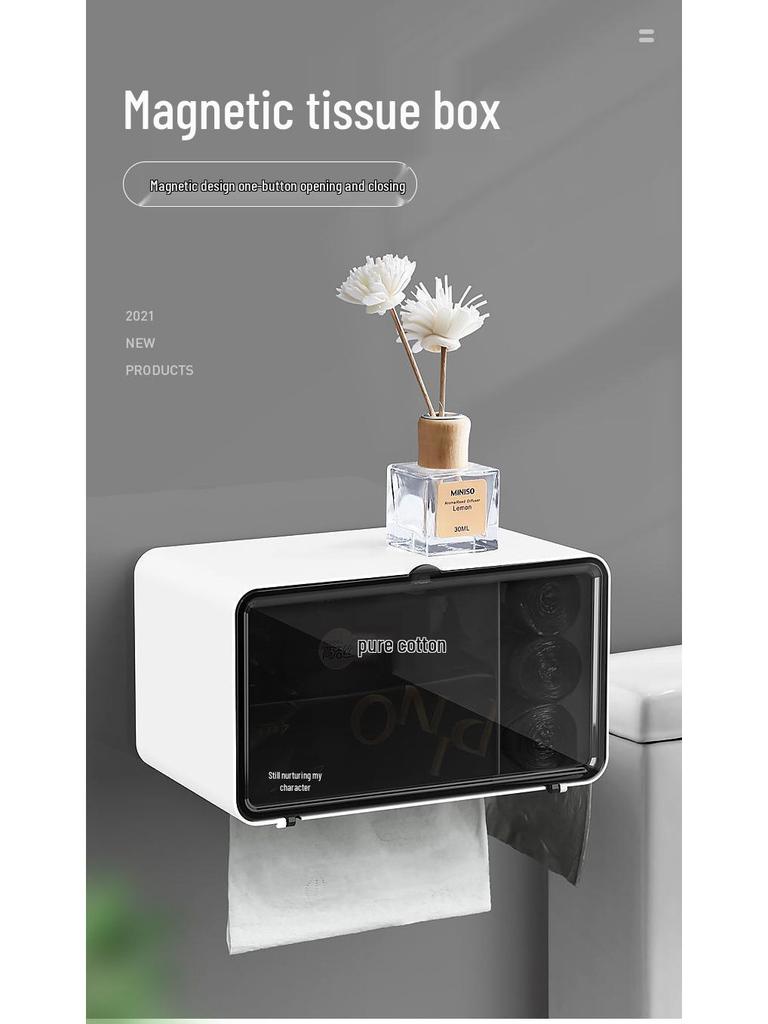 Punch-Free Wall-Mounted Bathroom Tissue Holder & Magnetic Storage Box