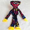 Nuevo Juego Poppy Playtimes Serie Exquisito Peluche Lindo Dibujo Animado Creativo Relleno de Algodón PP Suave Peluche Juguete Regalo de Cumpleaños