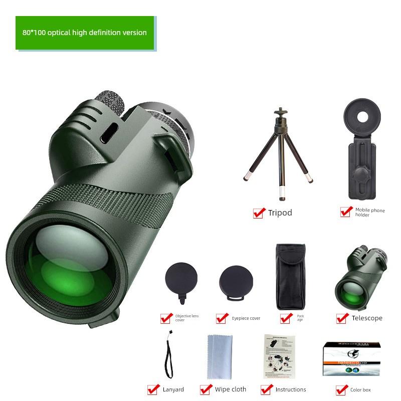 Explorer 80100 Telescope 1250 Monocular Telescope 4060 Astronomical Telescope Magnifying Glass Bird-Watching Scope