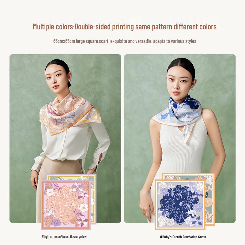 Baoshidie 100% Mulberry Silk Double-Sided Floral Square Scarf