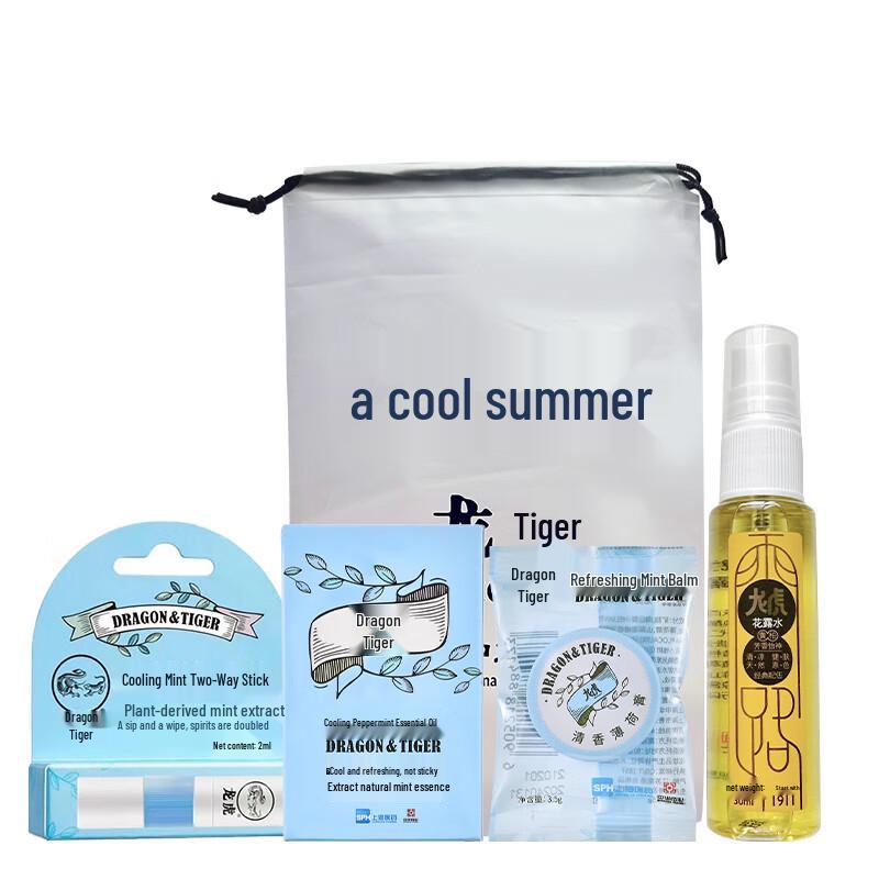 Longhu Cooling Mint Balm & Essential Oil Set