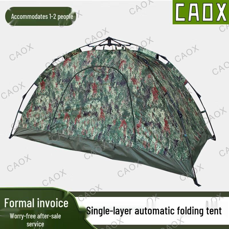 

CAOX Outdoor Camouflage Waterproof Automatic Camping Tent