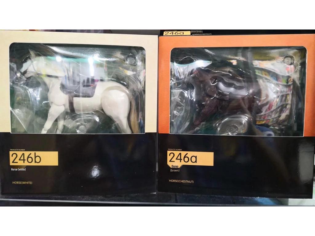 Figma At Süper Hareketli Aksiyon Figürü - Beyaz ve Kahverengi Model Süsü