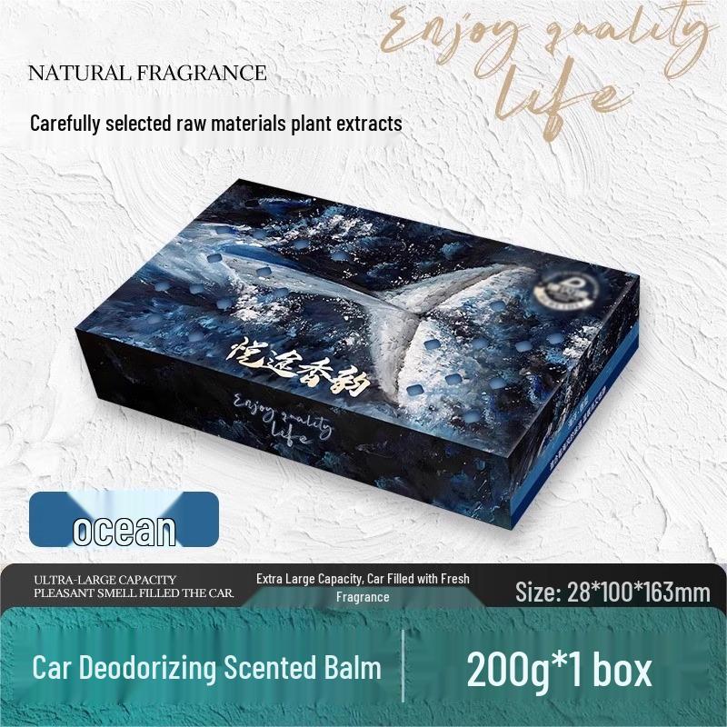 

Long-lasting Car Air Freshener Solid Perfume: Light Fragrance Deodorizer & Odor Eliminator