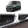 Entry Sill Protector for Mitsubishi Delica Mini 25