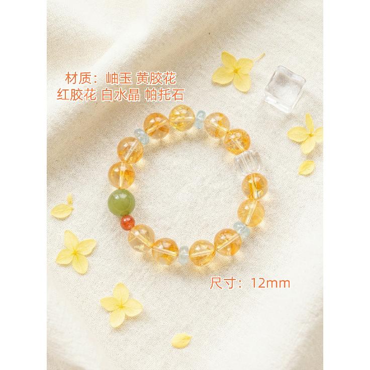 Osmanthus tea natural yellow crystal, white crystal sugar cube, original crystal bracelet, gold-enhancing, fresh and simple jewelry 【Osmanthus tea】
