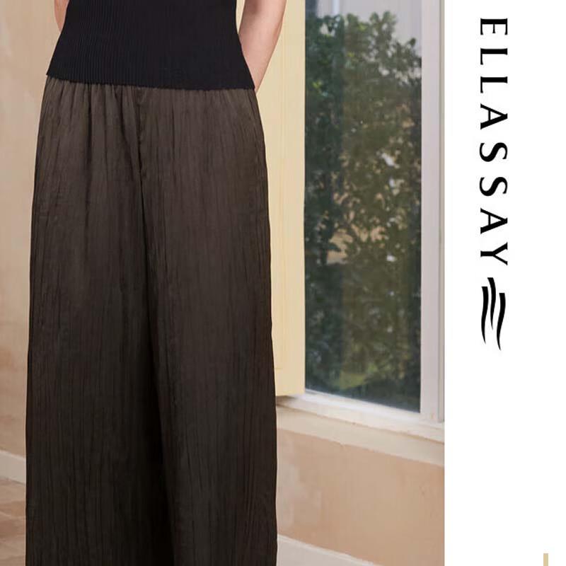 ELLASSAY Simple Pleated Wide-Leg Pants