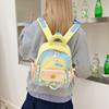 Schoolbag Kindergarten Schoolbag Cute Cartoon 1-1 Year Old Boys and Girls Backpack Lightweight Burden Reduction Small and Medium Class Backpack 