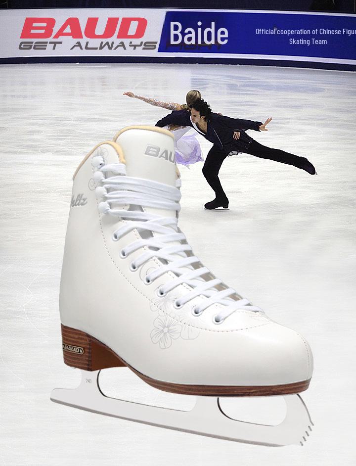 Baide Waltz Genuine Leather Adult & Children's Ice Skates for Figure & Speed Skating