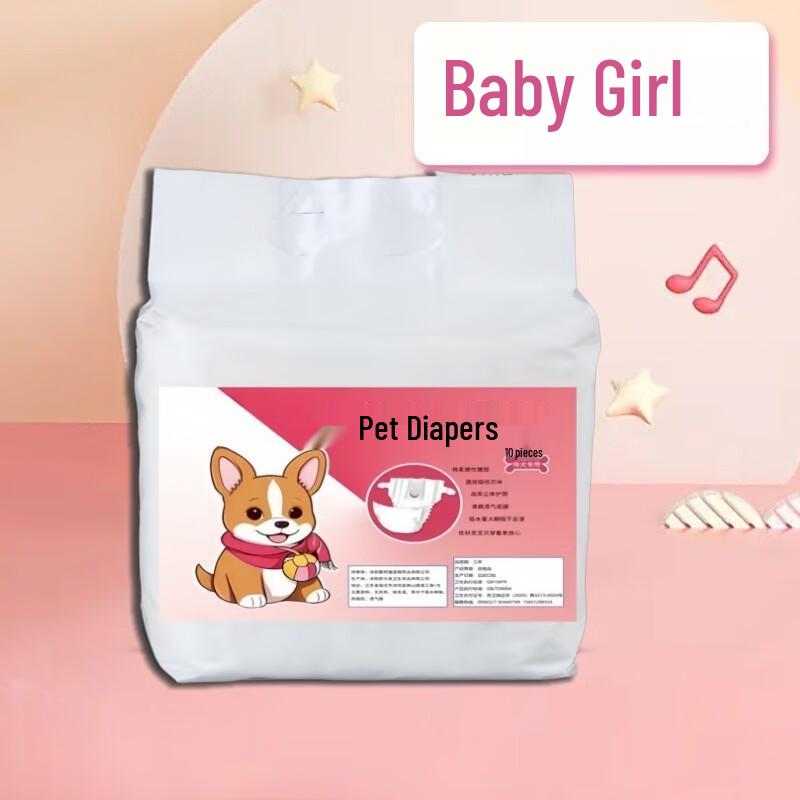 Qianhui Disposable Dog Diapers XS