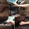 New Mesh Net Car Storage Net Safety Protector Black Trunk Storage Net Elastic Design Elastic Storage Net Back Seat