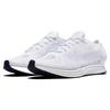 Nike Flyknit Racer Goddess 526628-100