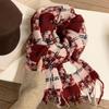 Women's Fashionable Versatile Warm Thickened Scarf Tassel Wrap