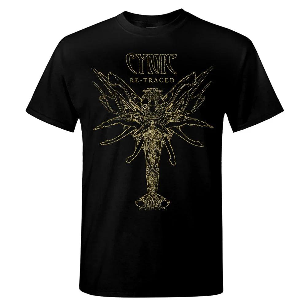 Cynic - Re-Traced T-Shirt S